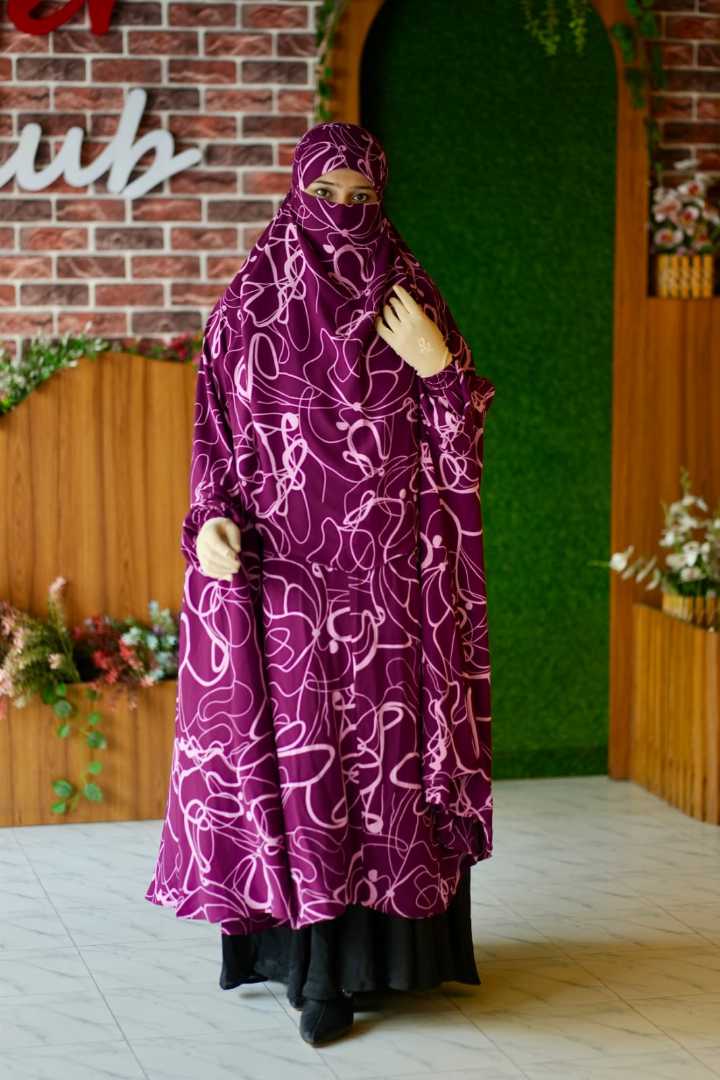 সেমি,লং,খিমার